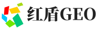 高邮红盾GEO